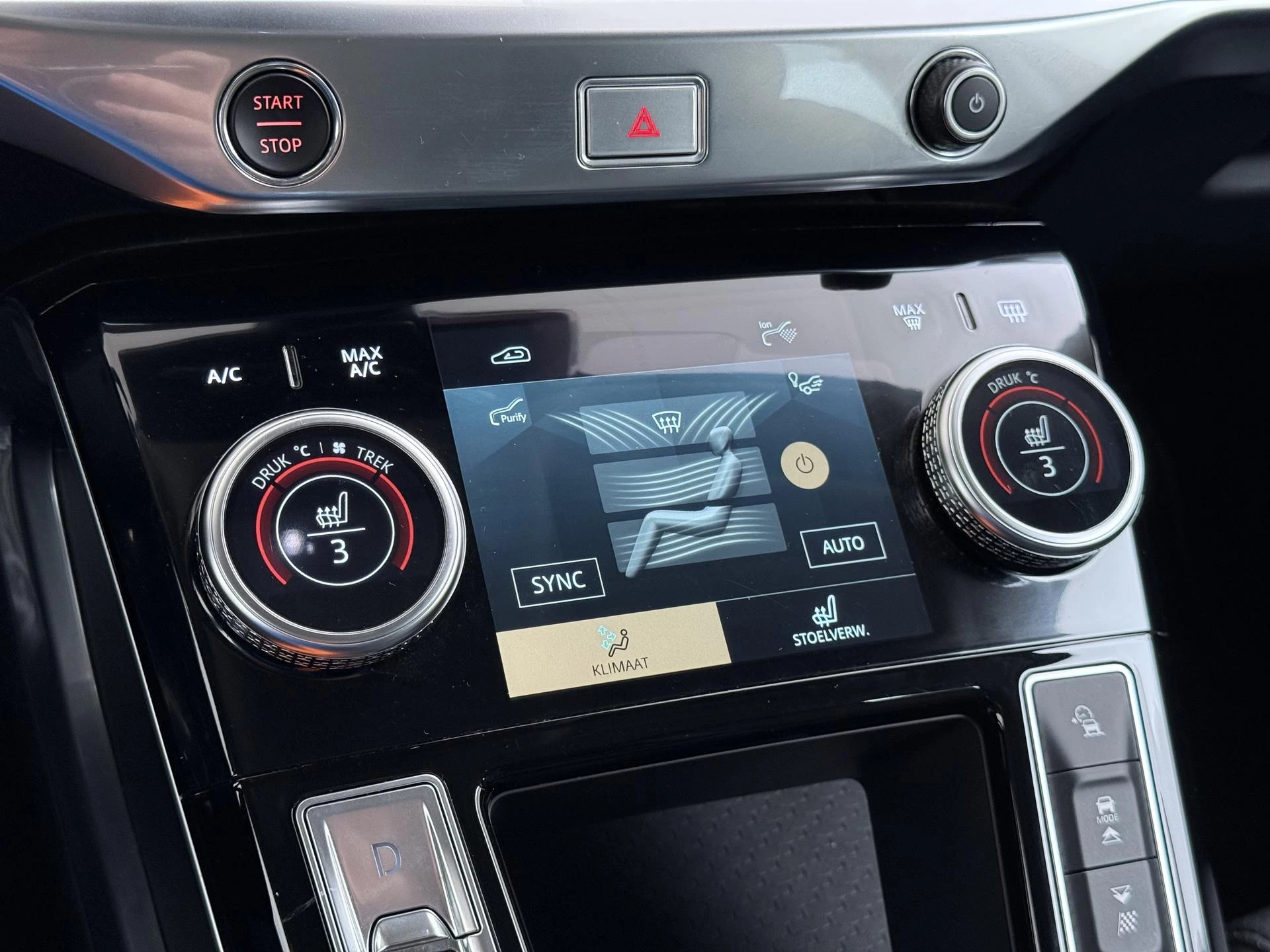 Hoofdafbeelding Jaguar I-PACE