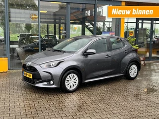 Toyota Yaris 1.5 Hybrid Active Navi/Apple/Android - camera
