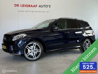 Hoofdafbeelding Mercedes-Benz GLE Mercedes GLE 350d Aut9 Grijs kent [Lucht,AMG,Pano,Carplay]