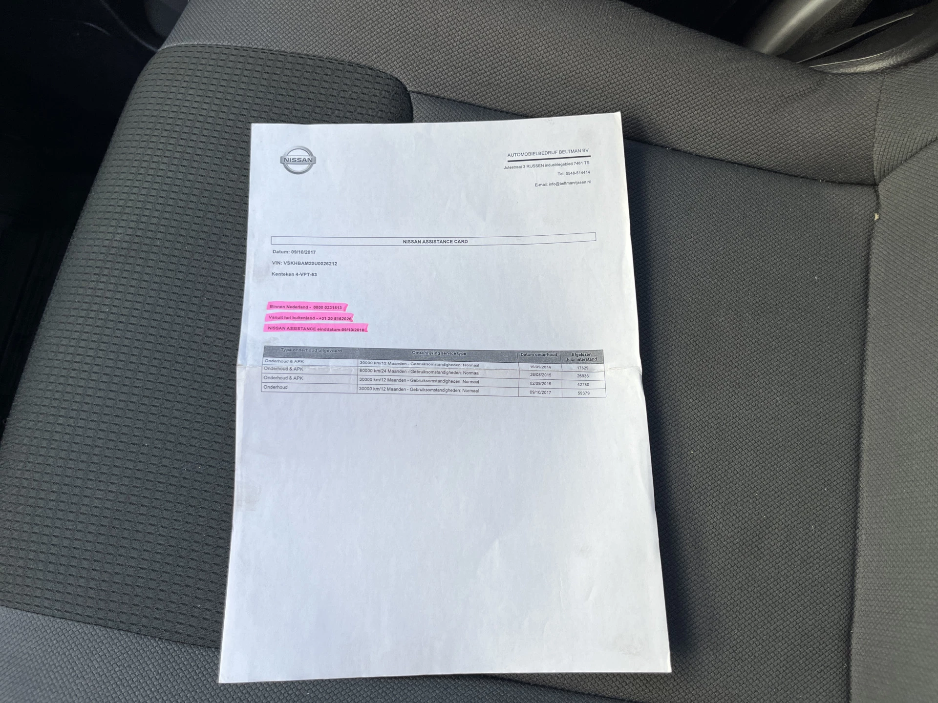 Hoofdafbeelding Nissan NV200