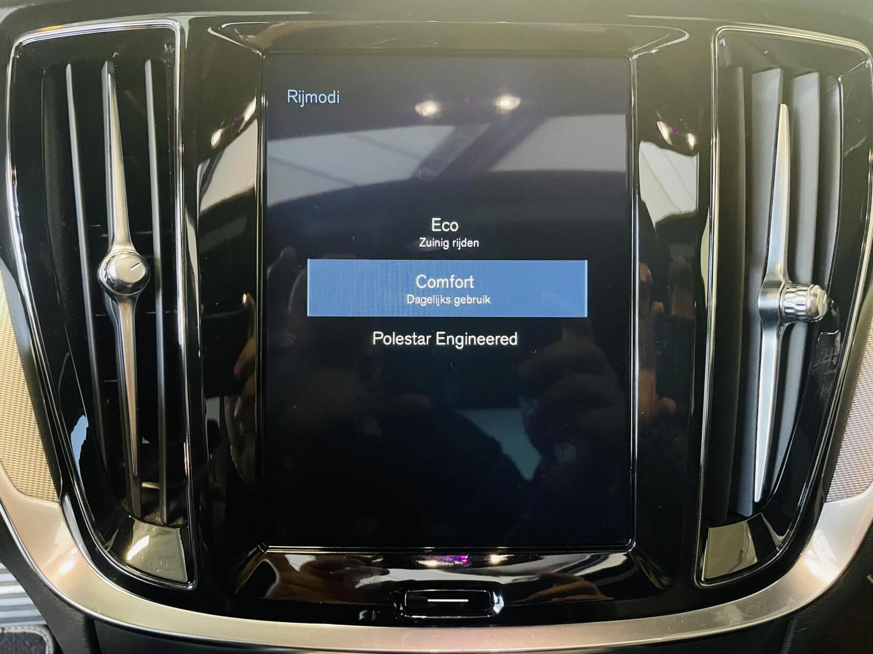 Hoofdafbeelding Volvo S60