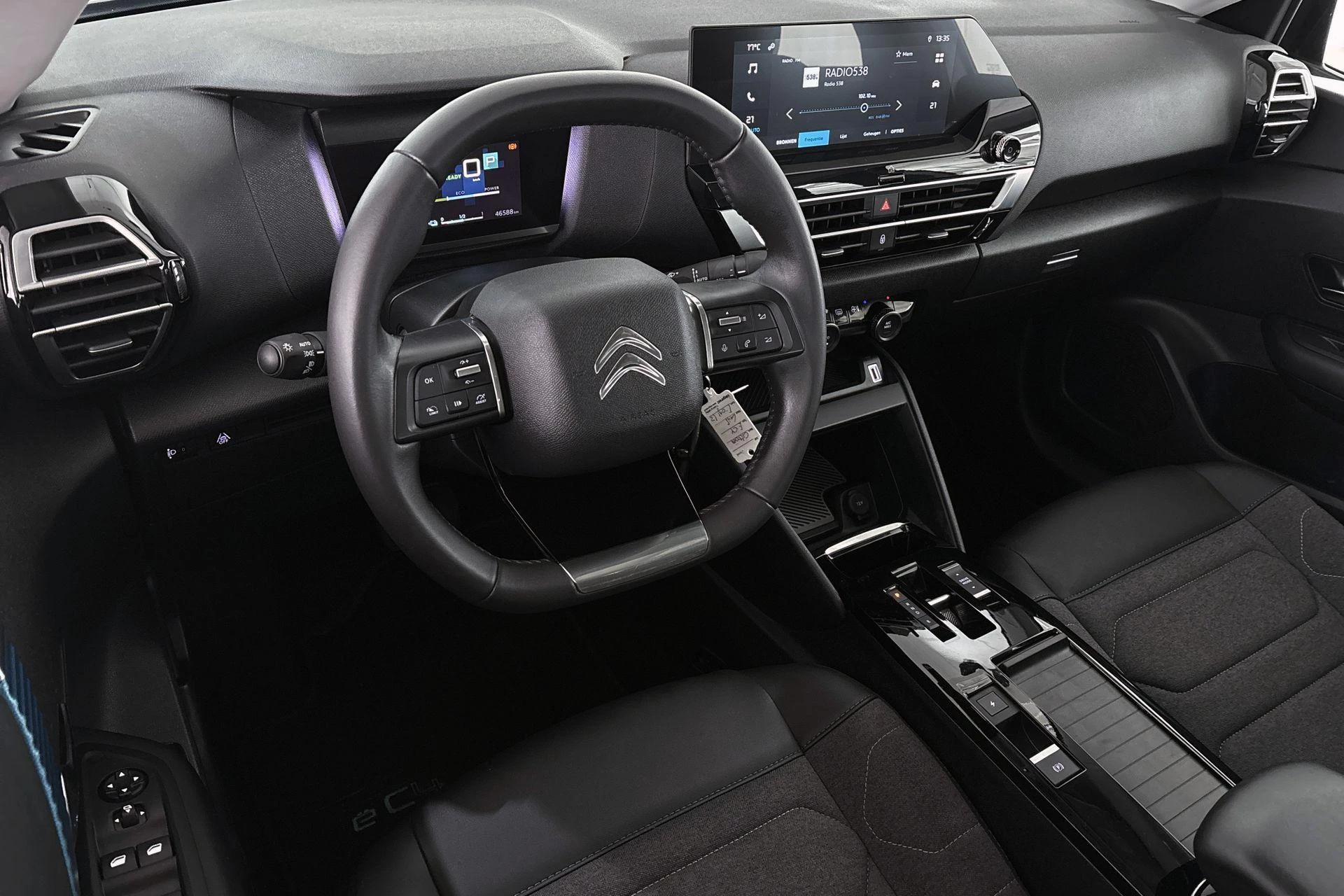 Hoofdafbeelding Citroën ë-C4