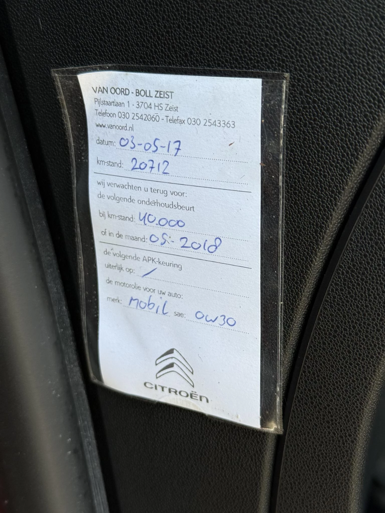 Hoofdafbeelding Citroën C3