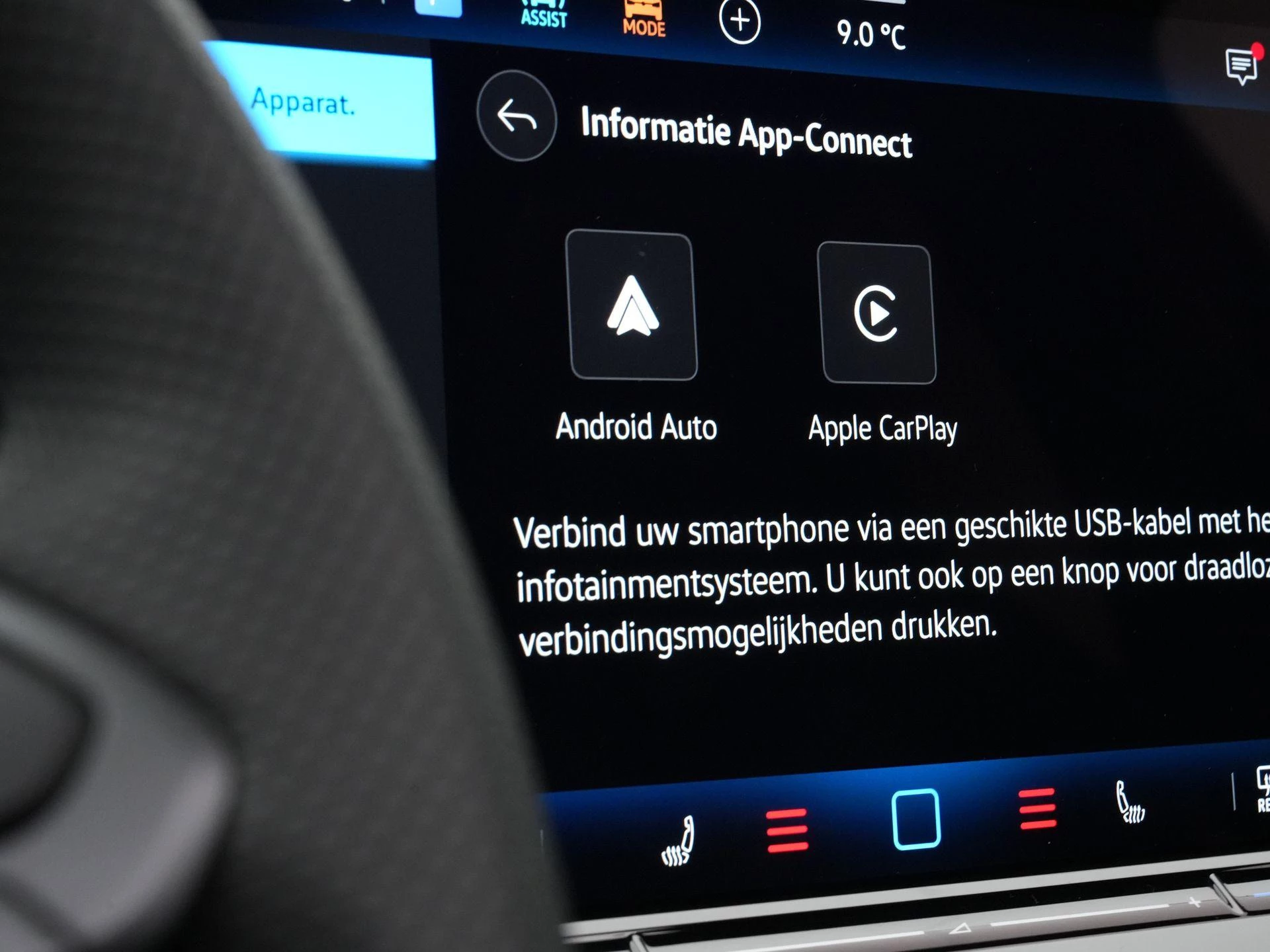 Hoofdafbeelding Volkswagen Tayron