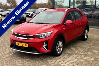 Hoofdafbeelding Kia Stonic Kia Stonic 1.0 T-GDi MHEV DynamicLine NAVI CLIMA CAMERA CARPLAY