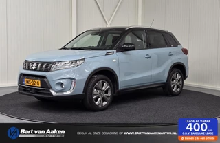 Suzuki Vitara 1.4 Boosterjet Aut. Select Smart Hybrid 7000km!