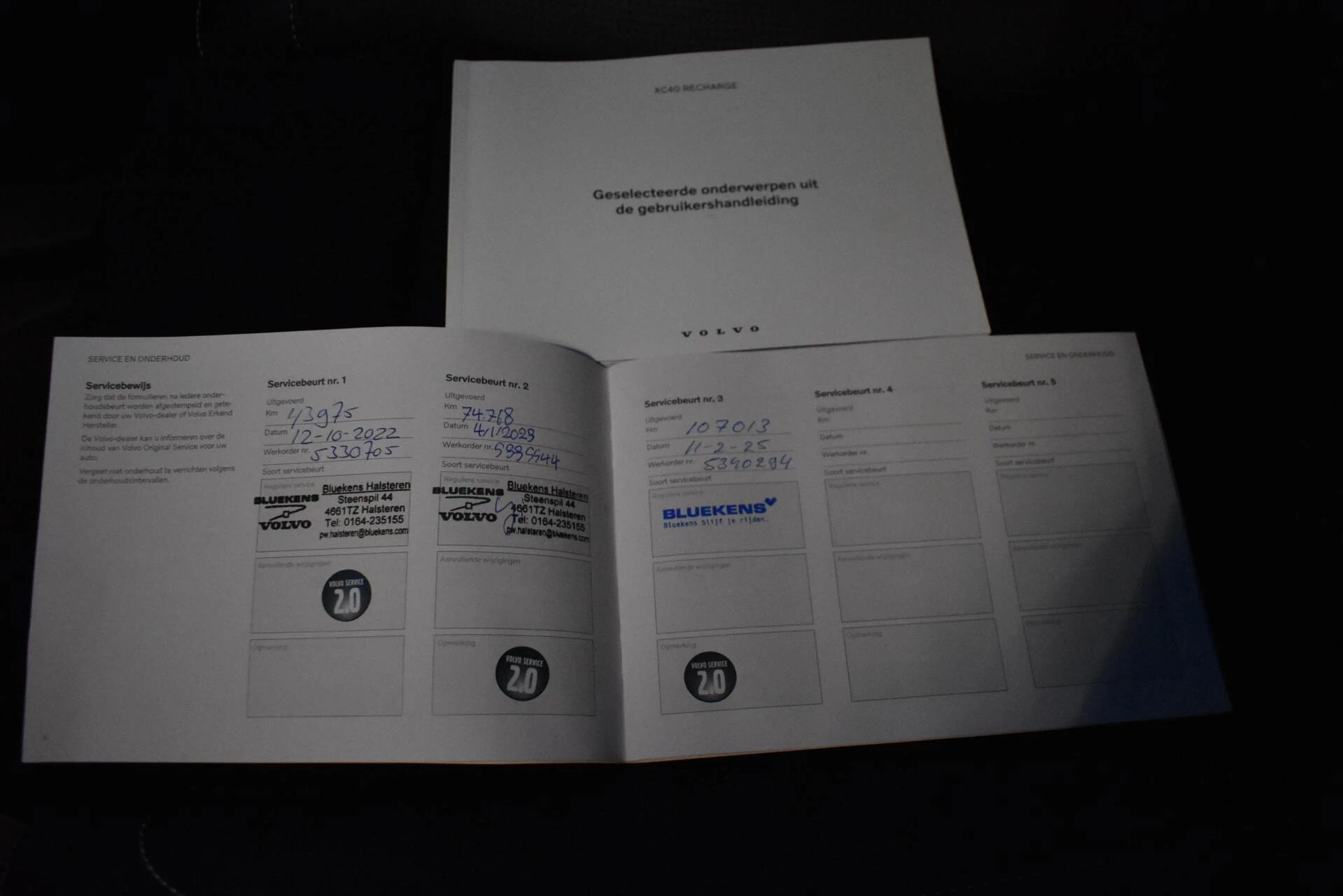 Hoofdafbeelding Volvo XC40