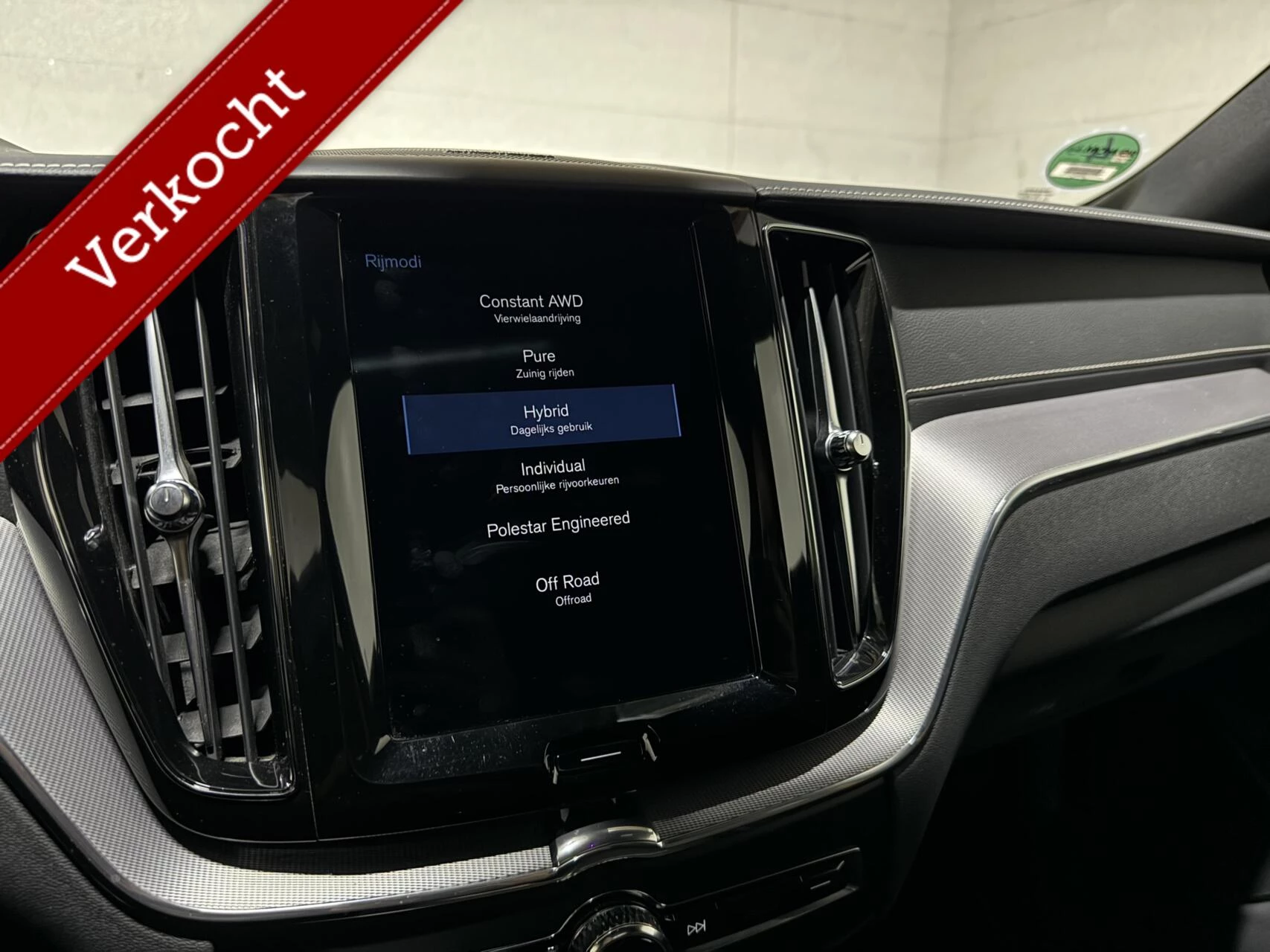 Hoofdafbeelding Volvo XC60