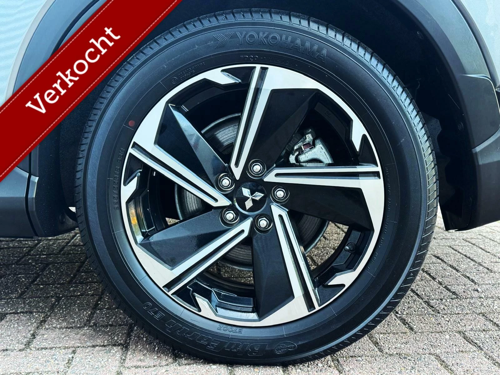 Hoofdafbeelding Mitsubishi Eclipse Cross