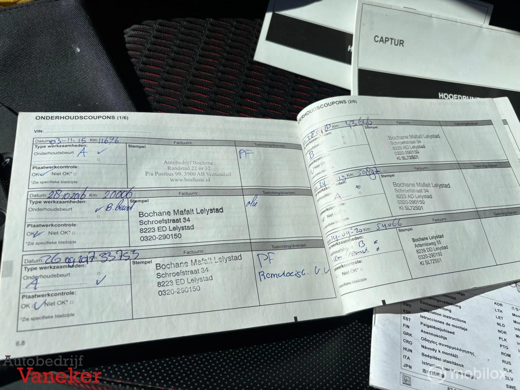 Hoofdafbeelding Renault Captur