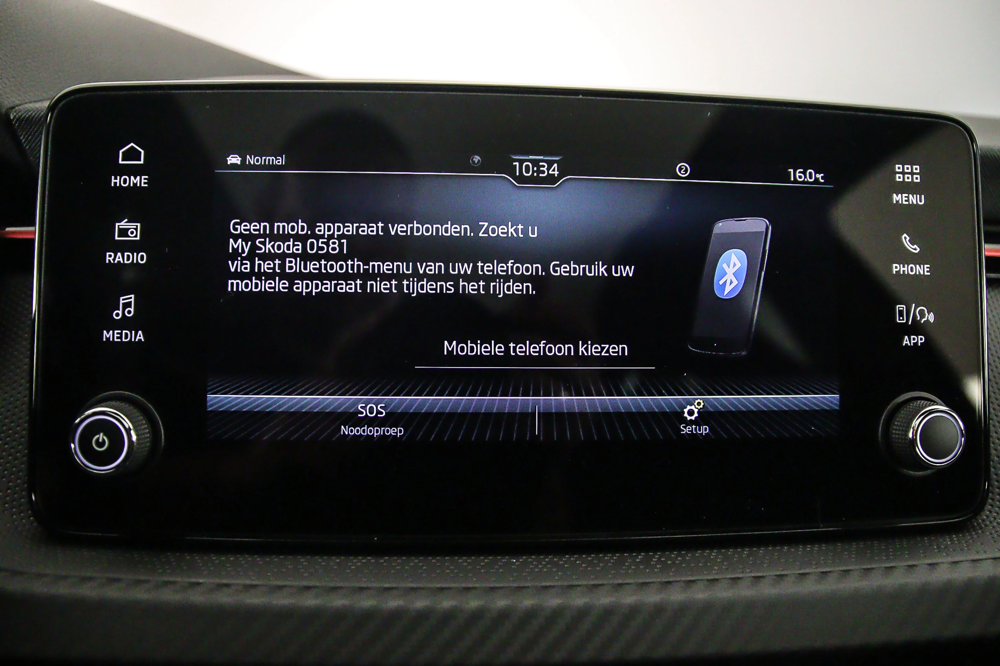 Hoofdafbeelding Škoda Kamiq