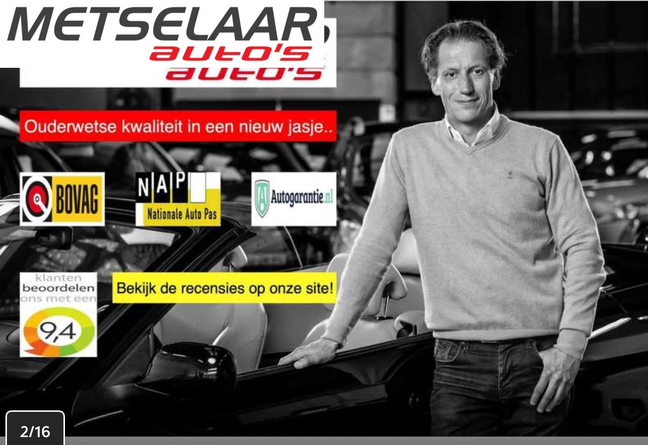 Hoofdafbeelding Ford C-MAX