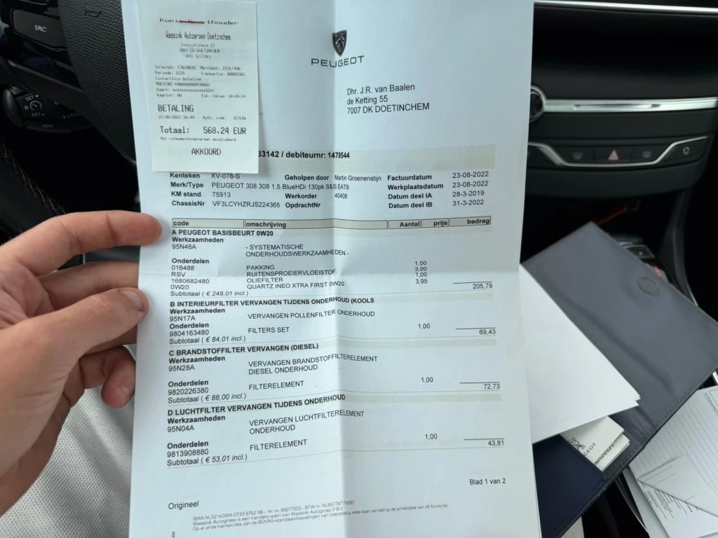 Hoofdafbeelding Peugeot 308