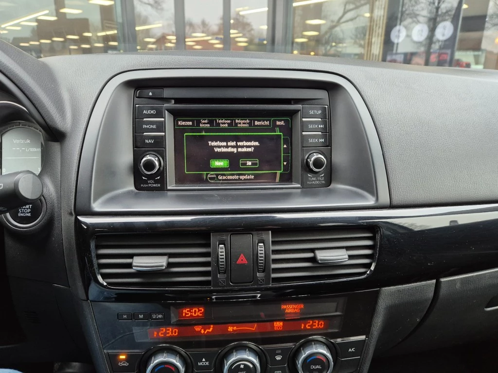 Hoofdafbeelding Mazda CX-5