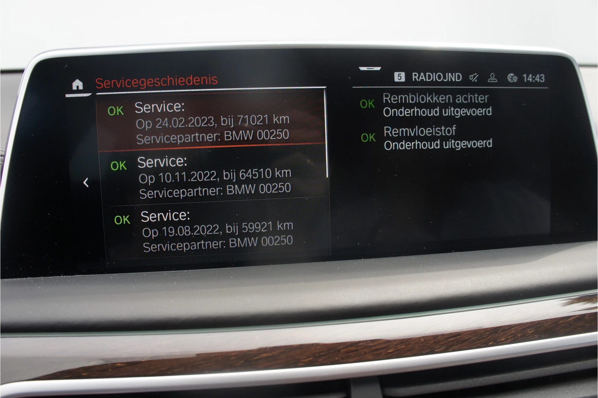 Hoofdafbeelding BMW 7 Serie