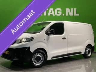 Peugeot Expert Bestel 2.0 BlueHDI | L2 H1 AUTOMAAT!  DAB | Cruise