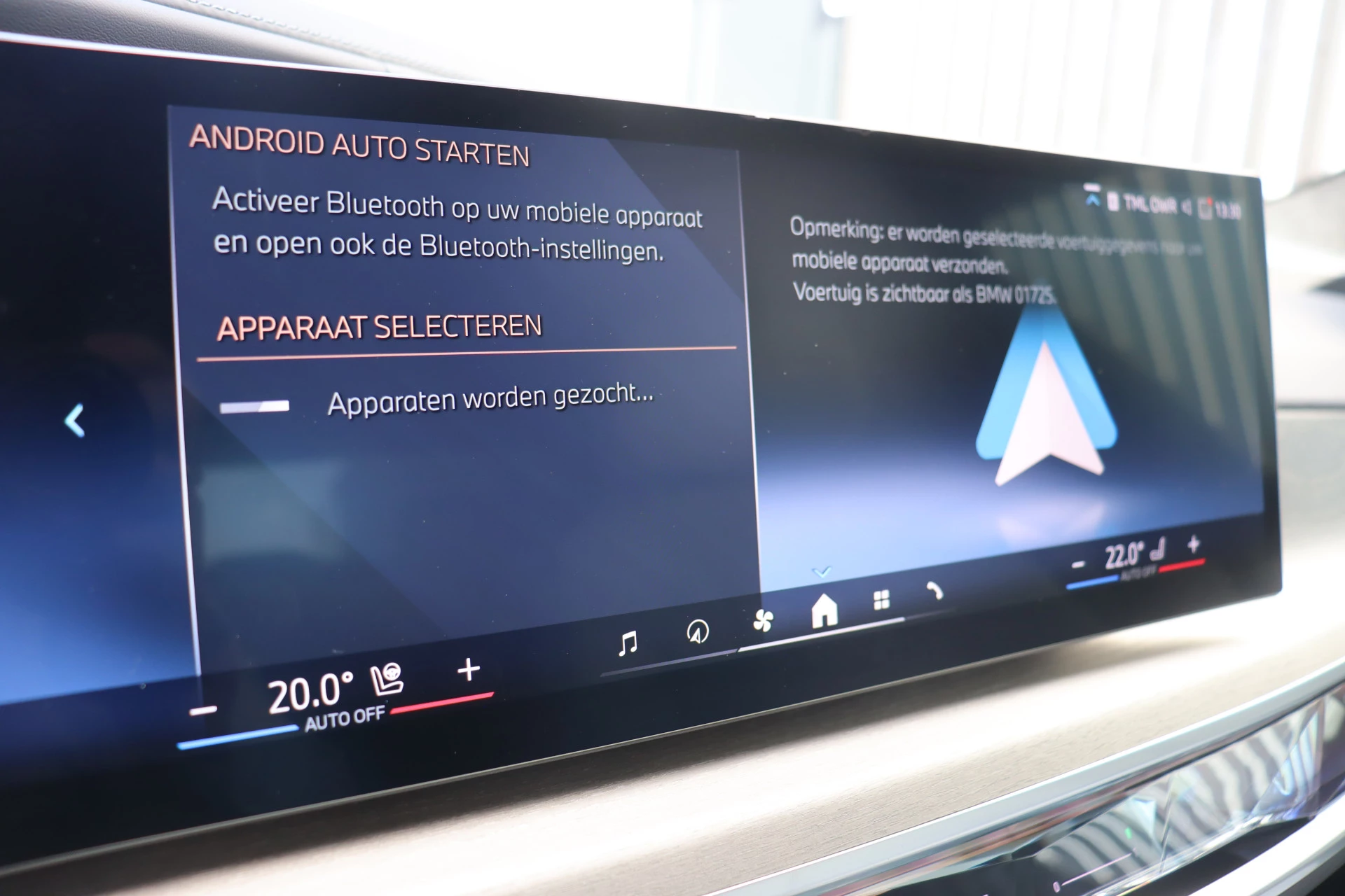 Hoofdafbeelding BMW 7 Serie