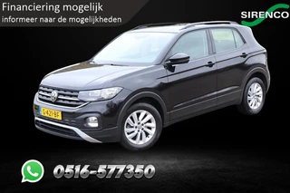 Volkswagen T-Cross 1.0 TSI | navigatie | Apple carplay & Android auto | airco | adaptive cruise control | blindspot | hoge zit