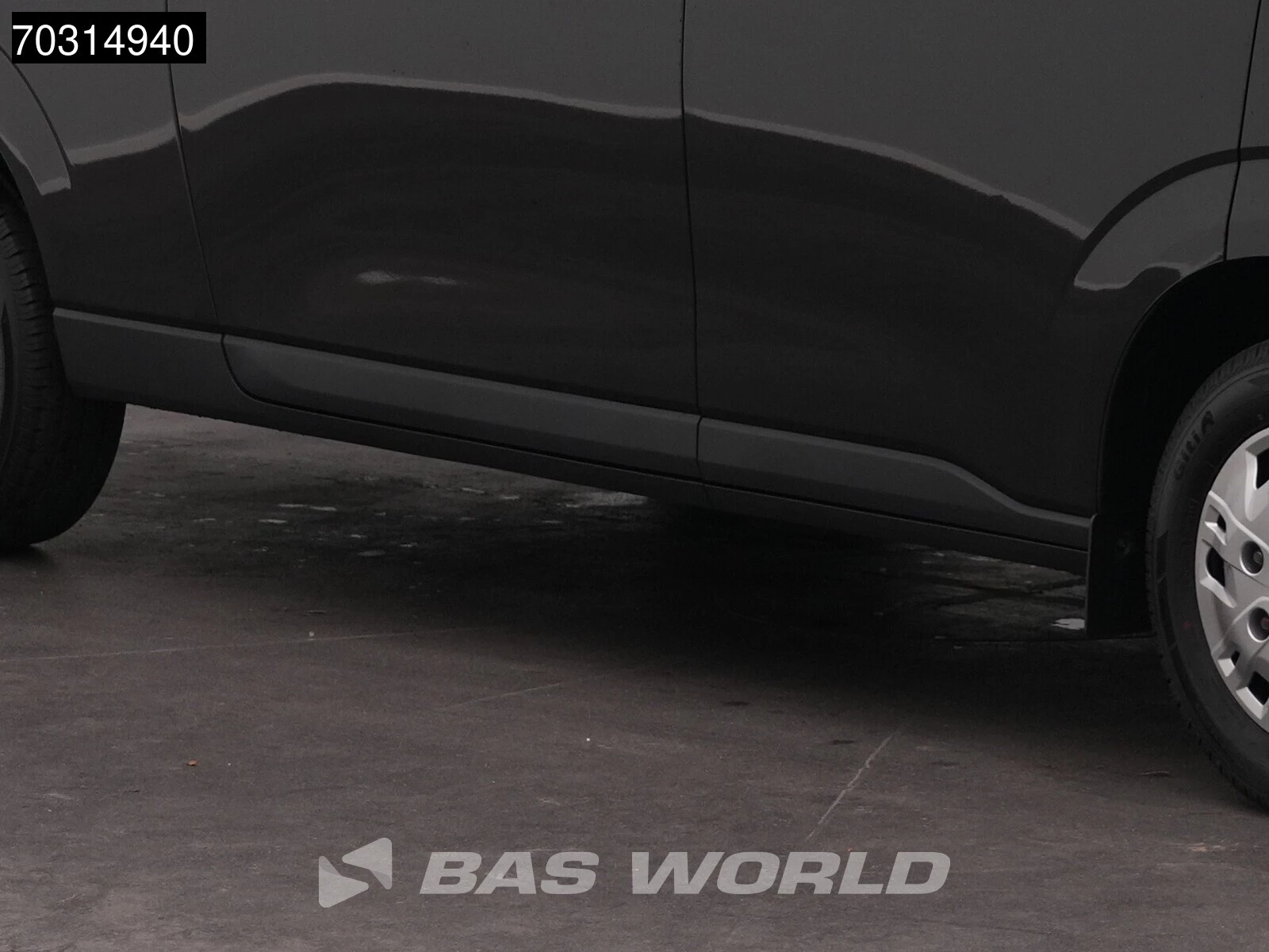 Hoofdafbeelding Maxus eDeliver7