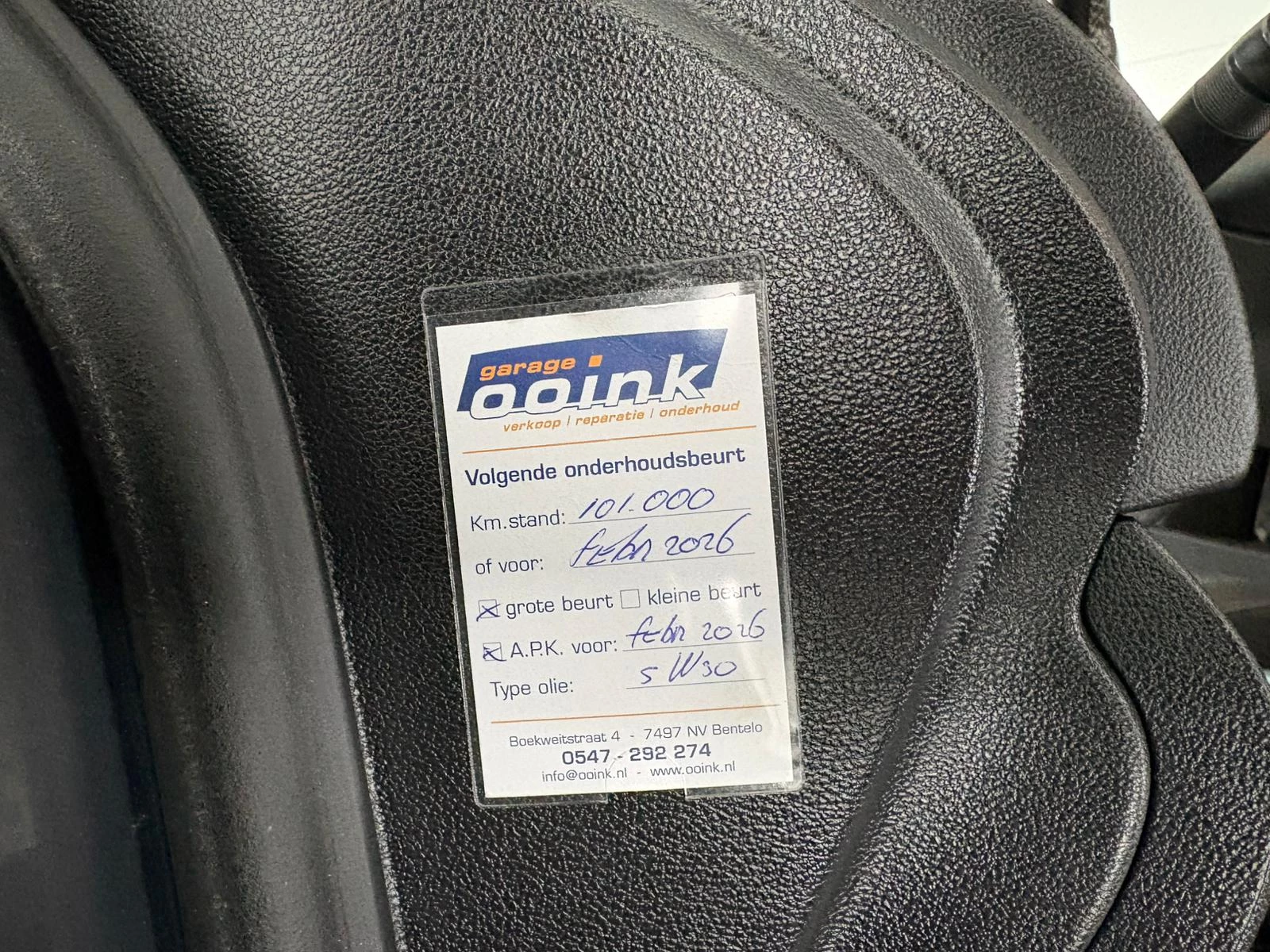 Hoofdafbeelding Opel Meriva