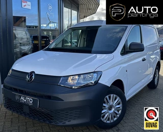 Volkswagen Caddy Cargo 2.0 TDI Comfort | Nette Staat | NL AUTO | Volledige Onderhoudshistorie | Apple Carplay Android Auto | Climate Control | 2 Sleutels |