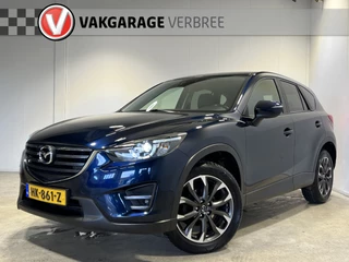 Hoofdafbeelding Mazda CX-5 Mazda CX-5 2.0 SkyActiv-G 165 Skylease GT 2WD | Navigatie | LM Velgen 17" | PDC Voor en Achter | Voorstoelen Verwarmd | Lederen Bekleding | Cruise Control | Airco |