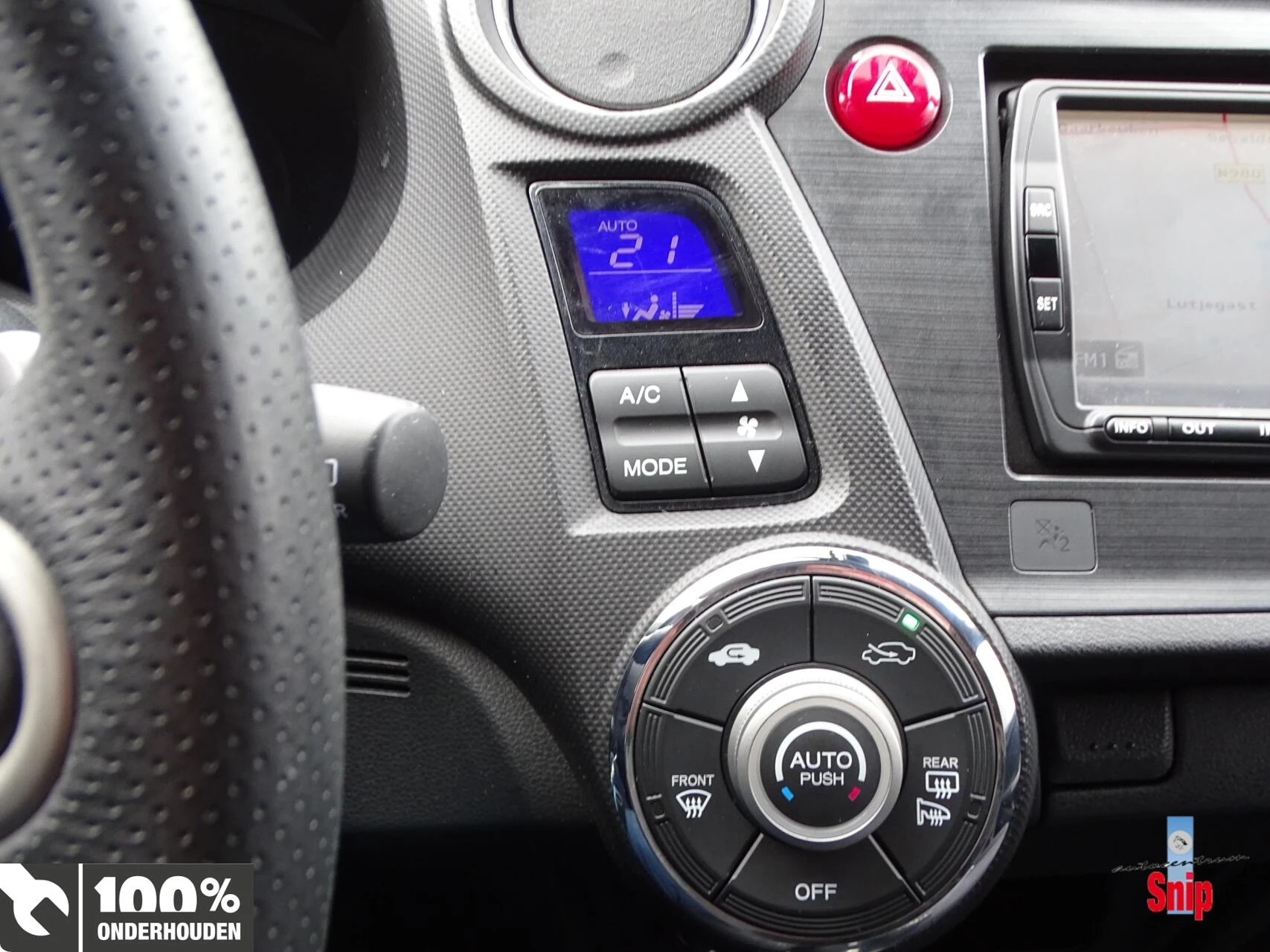 Hoofdafbeelding Honda Insight