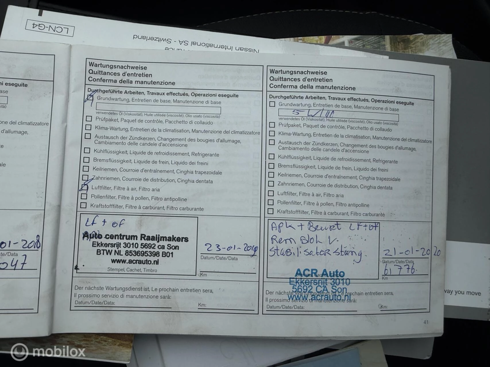 Hoofdafbeelding Nissan QASHQAI