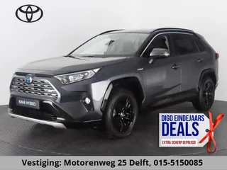 Toyota RAV4 2.5 HYBRID GRAYLINE BI-TONE NAVI.BI-TONE PACK.GARANTIE TOT 7-2030!