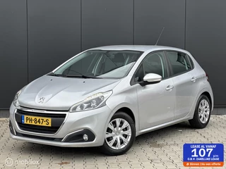 Peugeot 208 1.2 PureTech Blue Lion |CRUISE | CARPLAY | TREKHAAK |