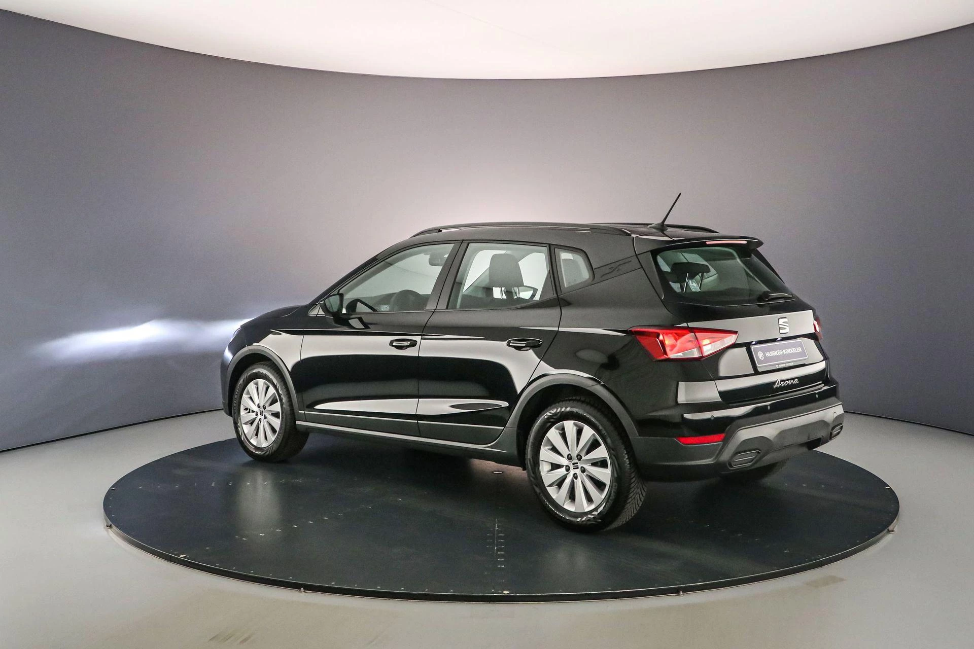 Hoofdafbeelding SEAT Arona