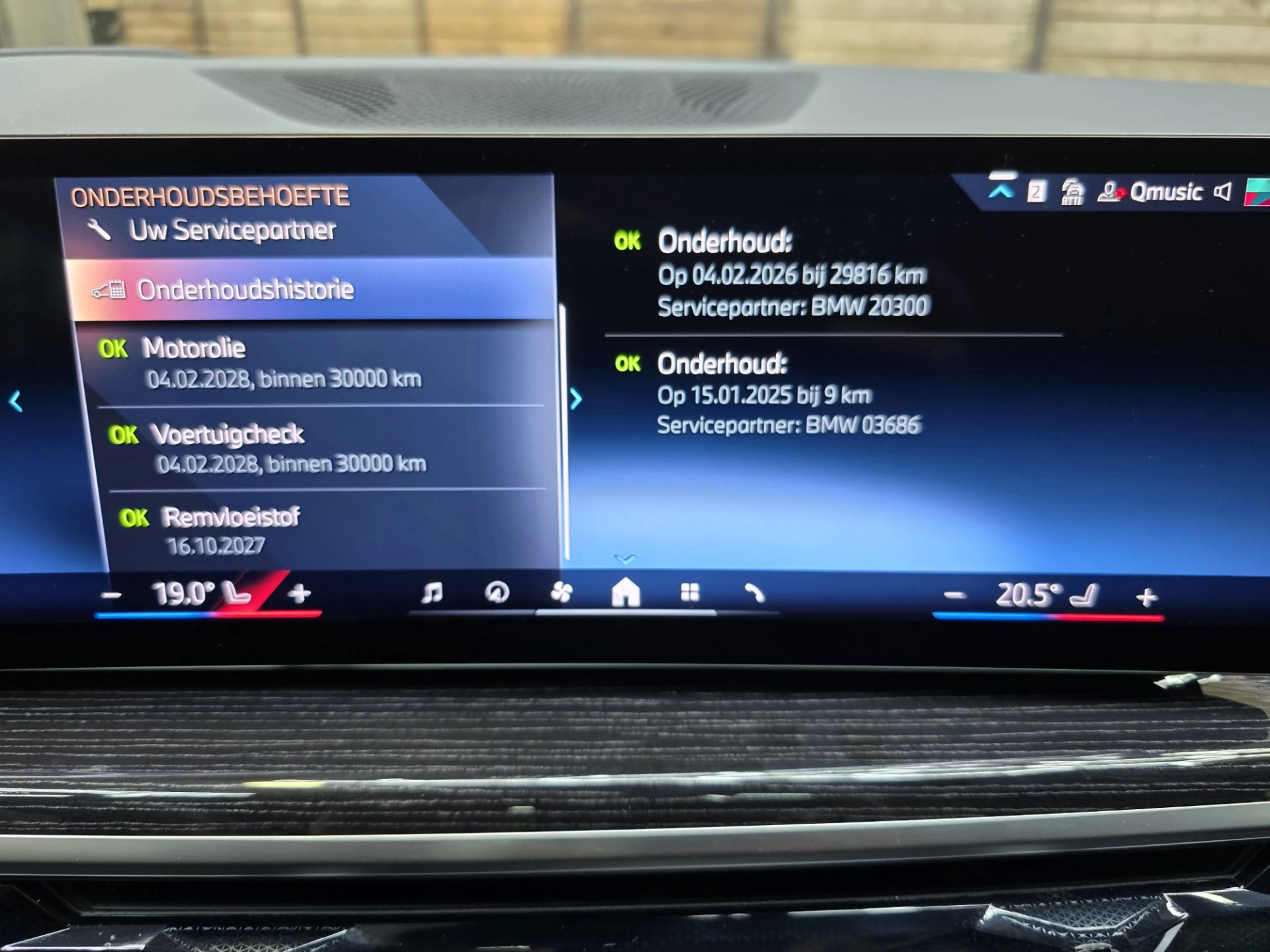 Hoofdafbeelding BMW X7