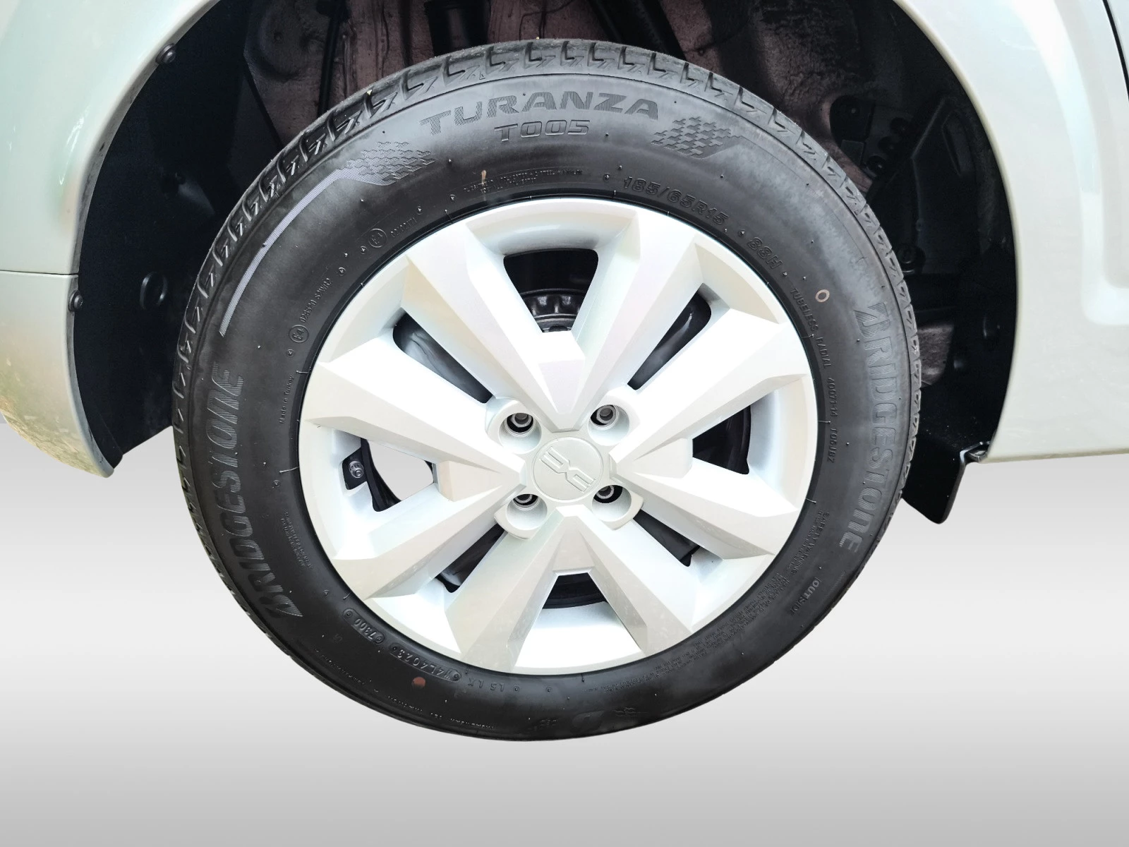 Hoofdafbeelding Dacia Sandero