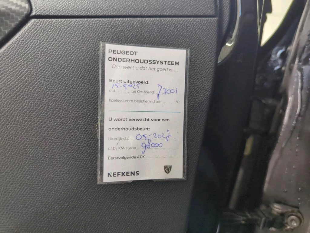 Hoofdafbeelding Peugeot e-208