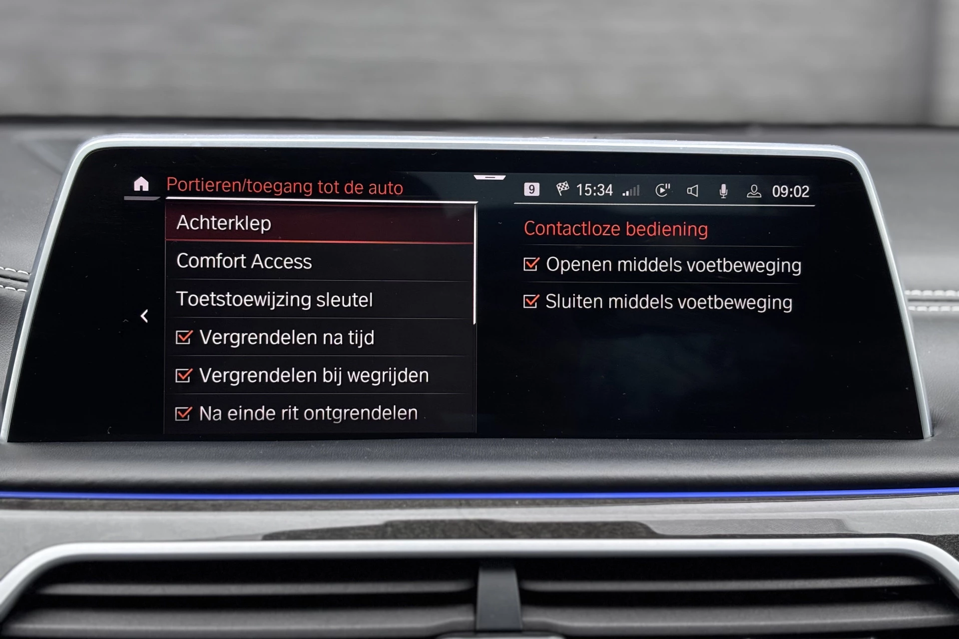 Hoofdafbeelding BMW 7 Serie