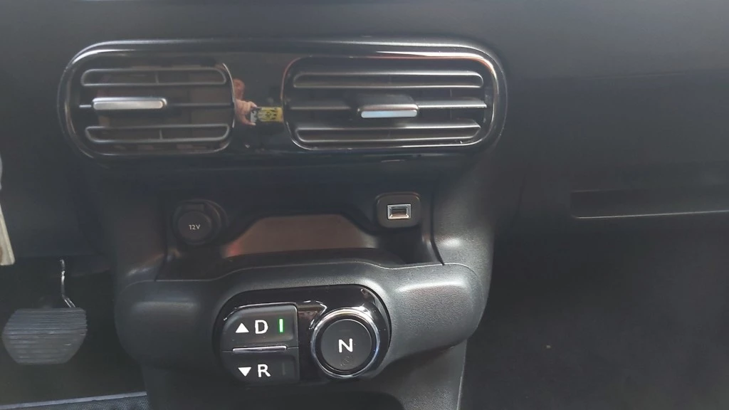 Hoofdafbeelding Citroën C4 Cactus