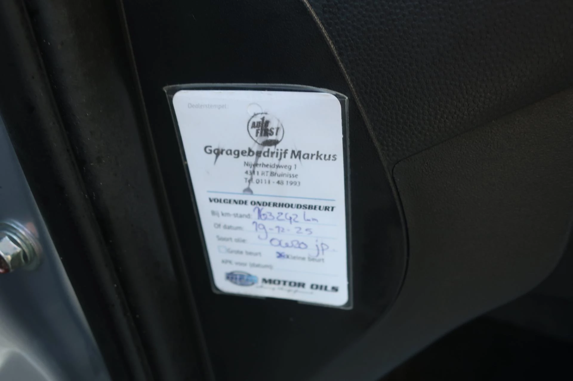 Hoofdafbeelding Mitsubishi Space Star