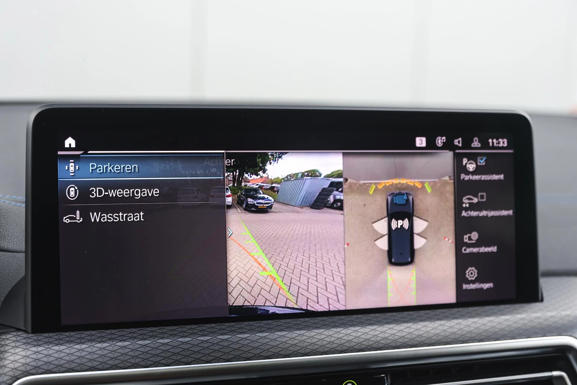 Hoofdafbeelding BMW iX3