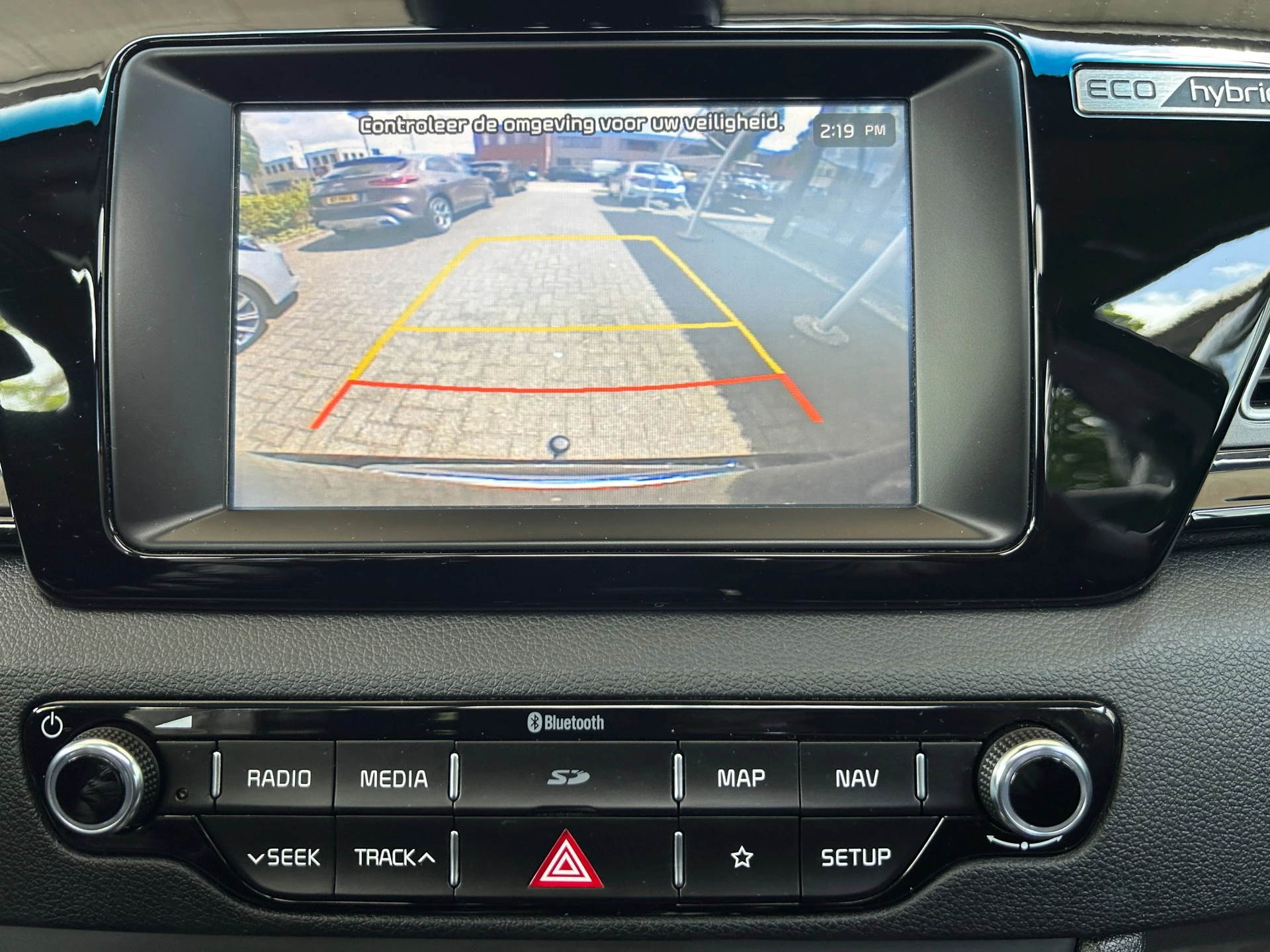 Hoofdafbeelding Kia Niro