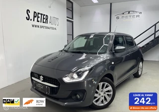 Suzuki Swift 1.2 Style Smart Hybrid