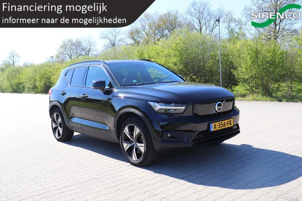 Hoofdafbeelding Volvo XC40