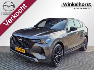 Mazda CX-60 E- SKYACTIV- G PHEV 2.5 327 8AT AWD HOMURA Business Edition/ Demo