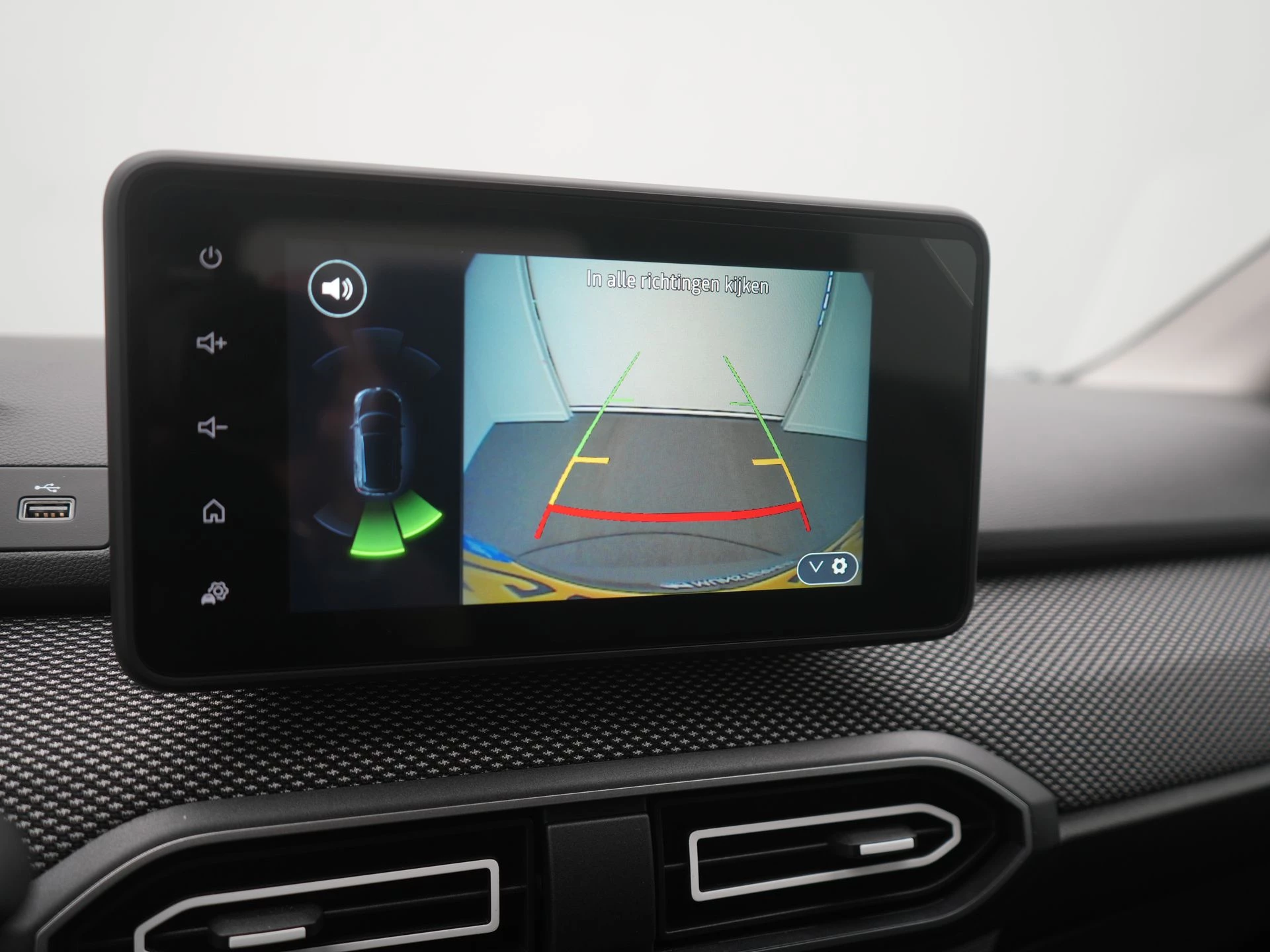 Hoofdafbeelding Dacia Jogger