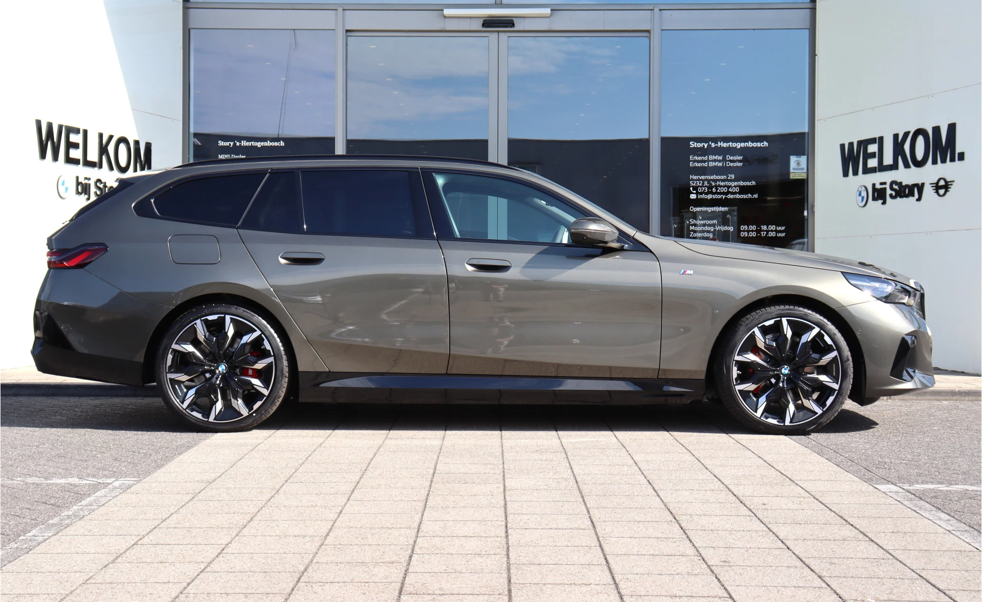 Hoofdafbeelding BMW 5 Serie
