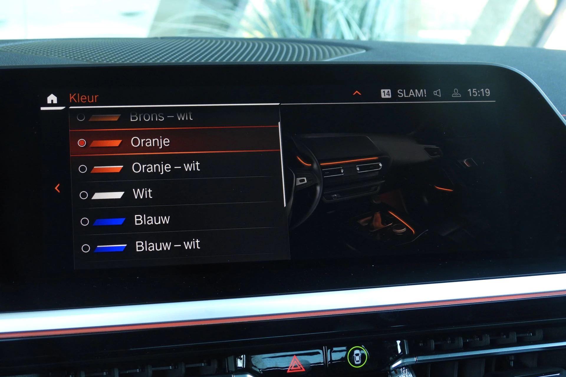 Hoofdafbeelding BMW Z4