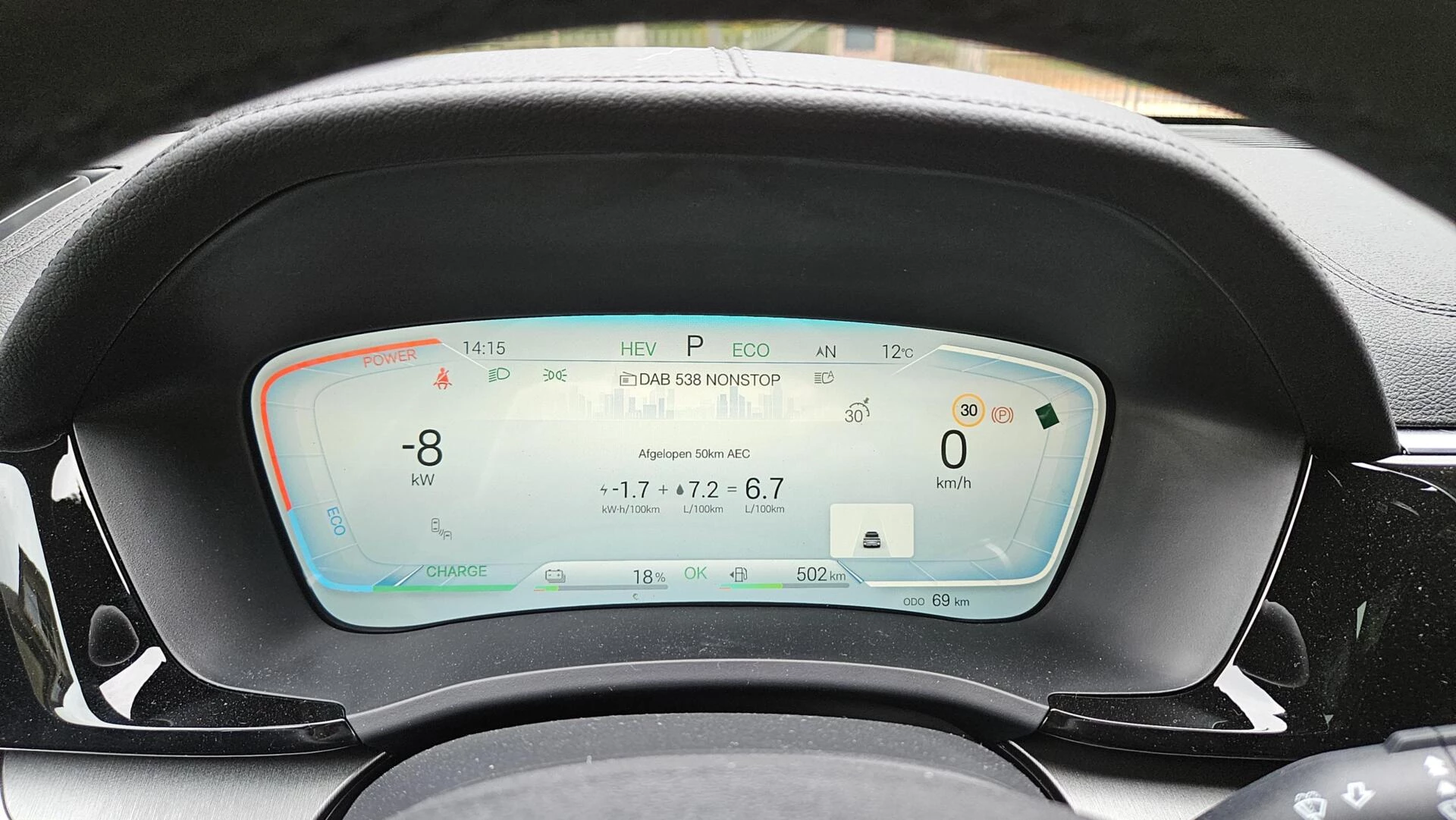 Hoofdafbeelding BYD SEAL U