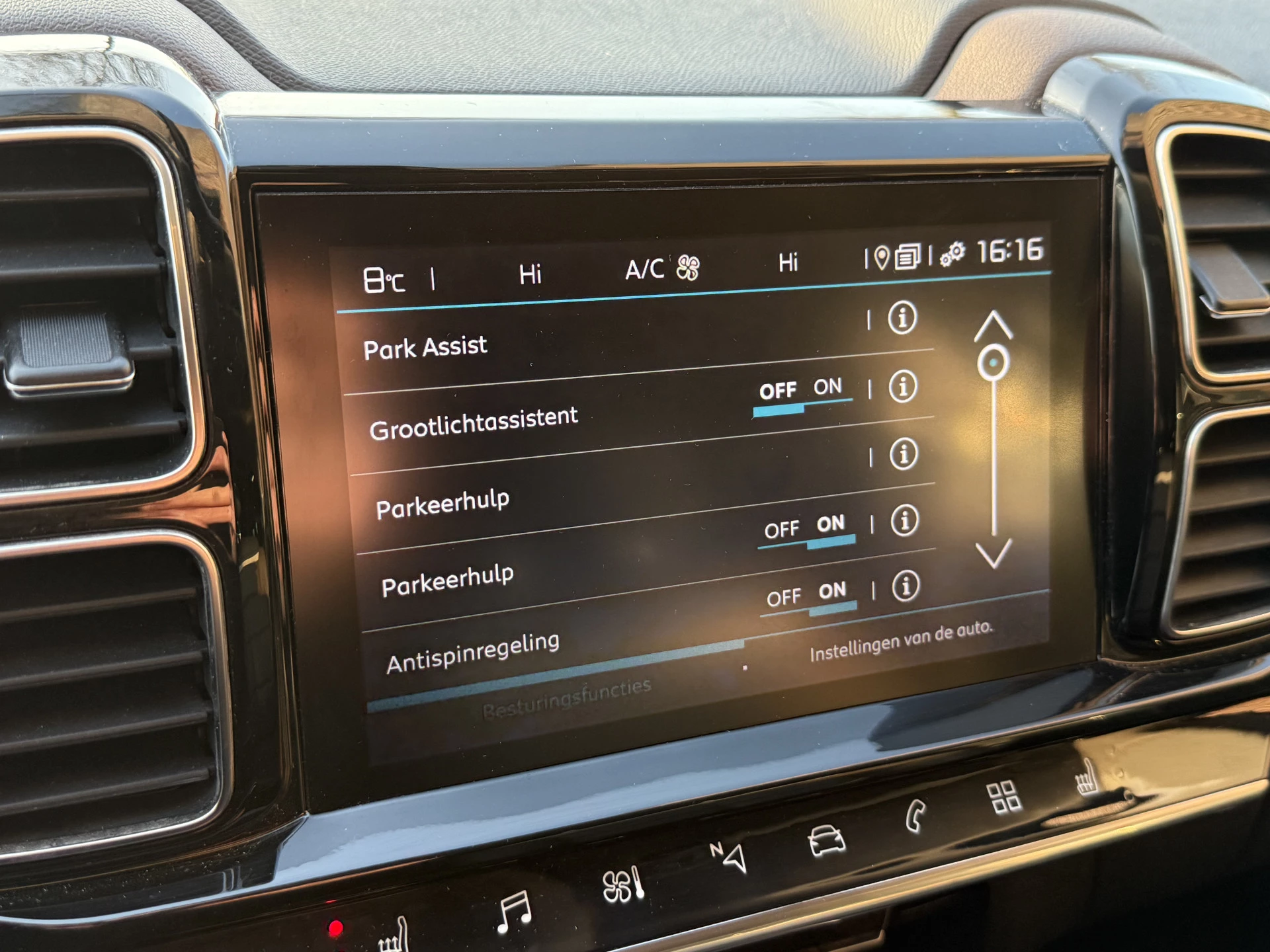 Hoofdafbeelding Citroën C5 Aircross