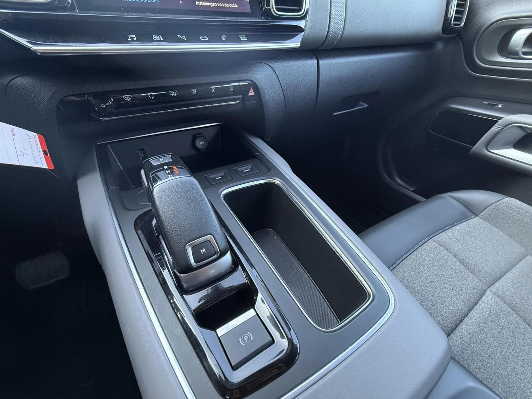 Hoofdafbeelding Citroën C5 Aircross