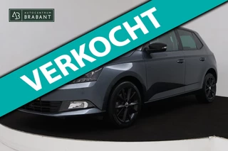 Skoda Fabia 1.2 TSI Style (PARKEERSENSOREN, CARPLAY, CRUISE CONTROL, NAVIGATIE, NL-AUTO)