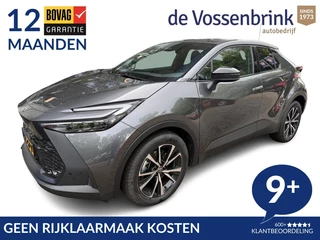 Toyota C-HR 2.0 Plug-in Dynamic 220pk Automaat *Geen Afl. kosten*